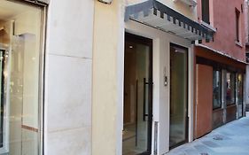 Rosa Salva Hotel